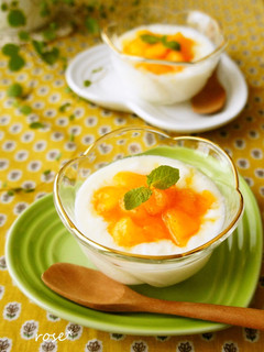 A picture of Persimmon & Maple Syrup Yogurt.