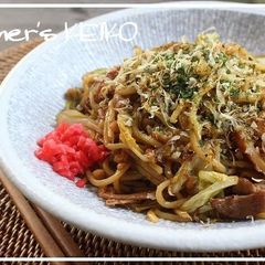 A picture of [Farmhouse Recipe] Sauce Yakisoba.