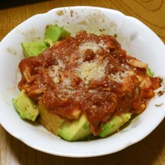 A picture of Simple & Healthy! ③ Avocado & Atsuage Gratin.