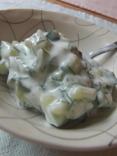 A picture of Yogurt Salad - Authentic Turkish Flavor.