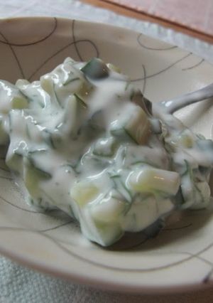 A picture of Yogurt Salad - Authentic Turkish Flavor.
