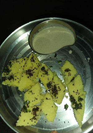 A picture of Dhokla.