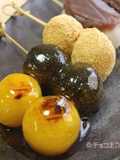 Round Kushi-Dango for Moon-Viewing Parties