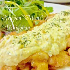 A picture of A Big Hit! Chicken Nanban That's Not Deep Fried.