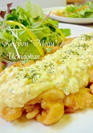 A picture of A Big Hit! Chicken Nanban That's Not Deep Fried.