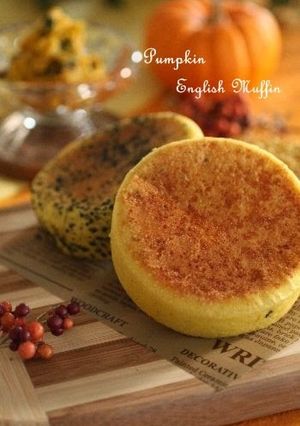 A picture of English Muffins made with Kabocha Squash.