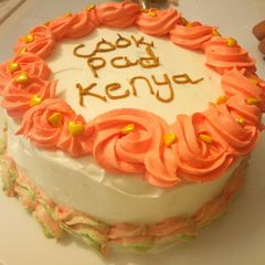 A picture of Royal icing.