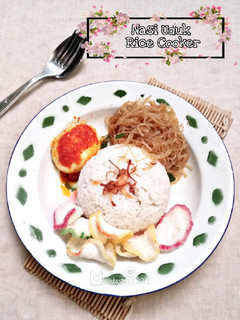 Foto resep Nasi Uduk Rice Cooker yang Praktis