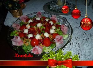 Φωτογραφία της συνταγής 🎅Χριστουγεννιάτικη σαλάτα με προσούτο, καρύδια και ρόδι