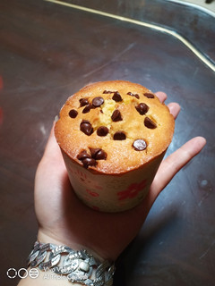 Foto resep Vanila chocochips muffin buttermilk