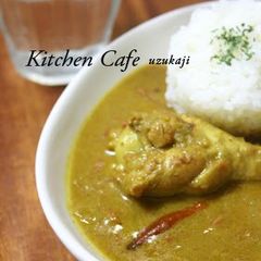Mild Chicken Curry A picture of Mild Chicken Curry.
