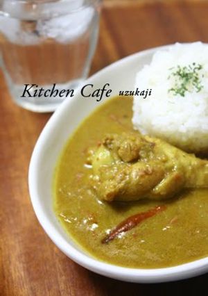A picture of Mild Chicken Curry.
