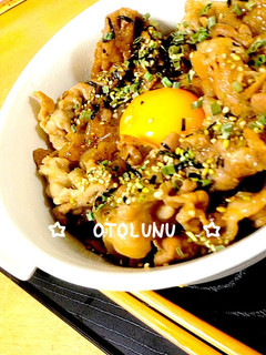 A picture of Easy Obihiro Don (Pork Rice Bowl).
