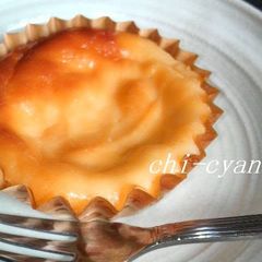 A picture of Mini Baked Cheesecake.