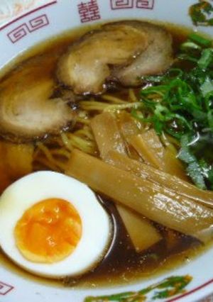 A picture of Ramen Shop at Home (Soy Sauce Flavor).