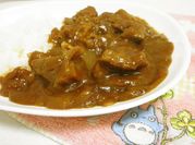 A picture of stew beef curry