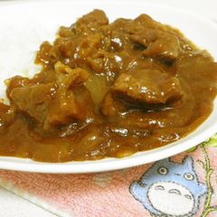 Made in a Rice Cooker: Tender Beef Shank Curry A picture of Made in a Rice Cooker: Tender Beef Shank Curry.