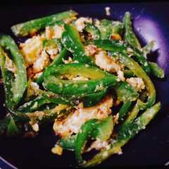 Sweet paprika hijau রেসিপির প্রধান ছবি