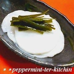 A picture of Turnip Senmai-Zuke (Kyoto-style Pickles).