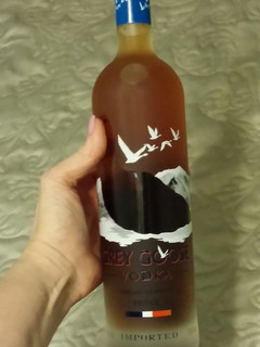 A picture of Homemade Pure Vanilla Extract.