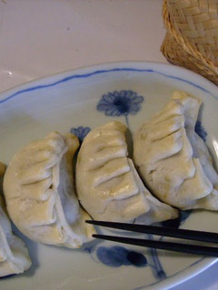 A picture of Imitation Gyoza Cookies.