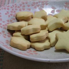 A picture of Baby Safe Crunchy Cookies.