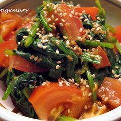 A picture of Spinach and Tomato Namul with a Kick of Spice.