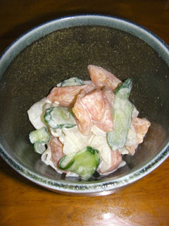 A picture of Daikon Radish and Salmon with Wasabi, Mayonnaise, and Soy Sauce Dressing.