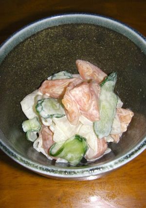 A picture of Daikon Radish and Salmon with Wasabi, Mayonnaise, and Soy Sauce Dressing.