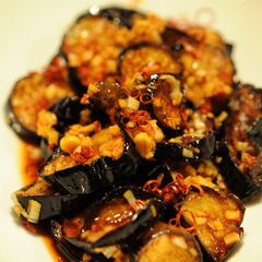 A picture of Chinese Chilled Fried Eggplant Salad.