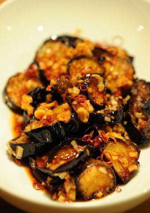 A picture of Chinese Chilled Fried Eggplant Salad.