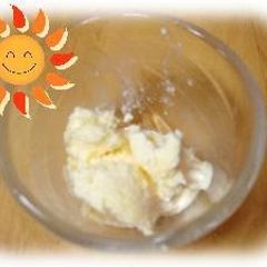 A picture of Gotta be Homemade! Easy Vanilla Ice Cream.