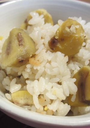 A picture of Easy! Chestnut Rice.