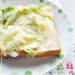 A picture of Full of Lettuce Cheese Toast.