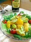 Oregano-Flavored Orange Salad