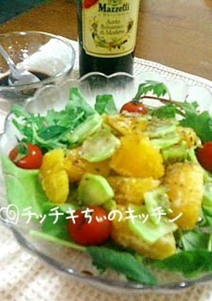 A picture of Oregano-Flavored Orange Salad.