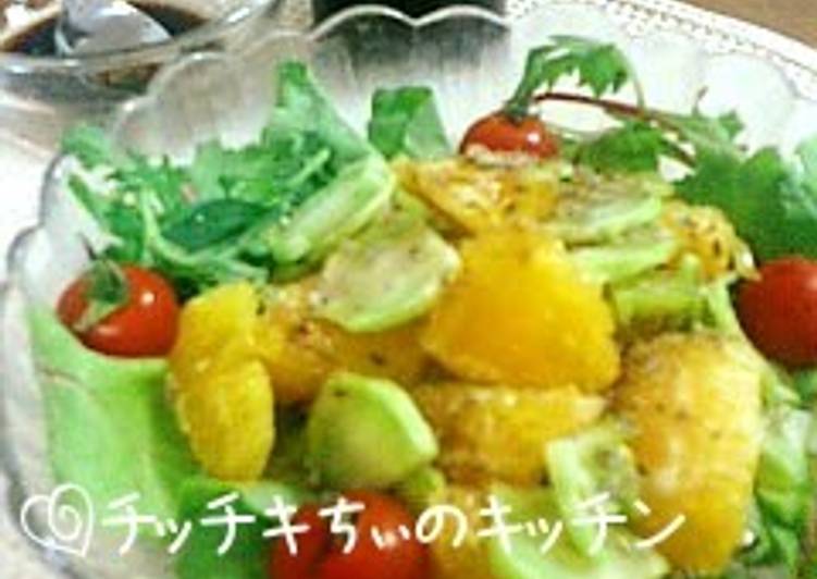 Oregano-Flavored Orange Salad