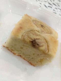 عکسی از دستور کیک موزی