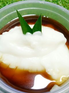 Foto resep Bubur Sumsum Super Lembut