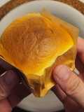Kastela (versi sederhana) / Castella (simple version)