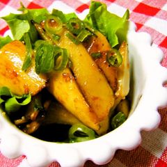 King Oyster Mushroom Sautéed in Butter Ponzu Sauce A picture of King Oyster Mushroom Sautéed in Butter Ponzu Sauce.