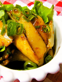 A picture of King Oyster Mushroom Sautéed in Butter Ponzu Sauce.