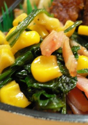 A picture of For Lunch Boxes - Spinach Butter Sauté.
