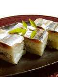 Saba Oshizushi (Pressed Horse Mackerel Sushi)