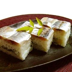 A picture of Saba Oshizushi (Pressed Horse Mackerel Sushi).