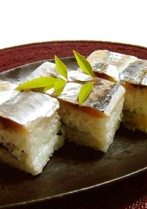 A picture of Saba Oshizushi (Pressed Horse Mackerel Sushi).