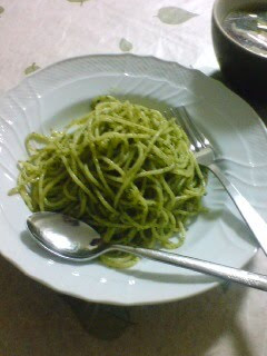 A picture of Shiso Leaves and Sesame Seeds Pasta (Genovese Style).