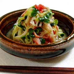 A picture of Daikon Radish Sprout Salad.