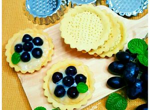 Foto resep Tarlet (pie mini) anggur hitam 