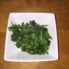 Sautéed Broccoli Rabe A picture of Sautéed Broccoli Rabe.